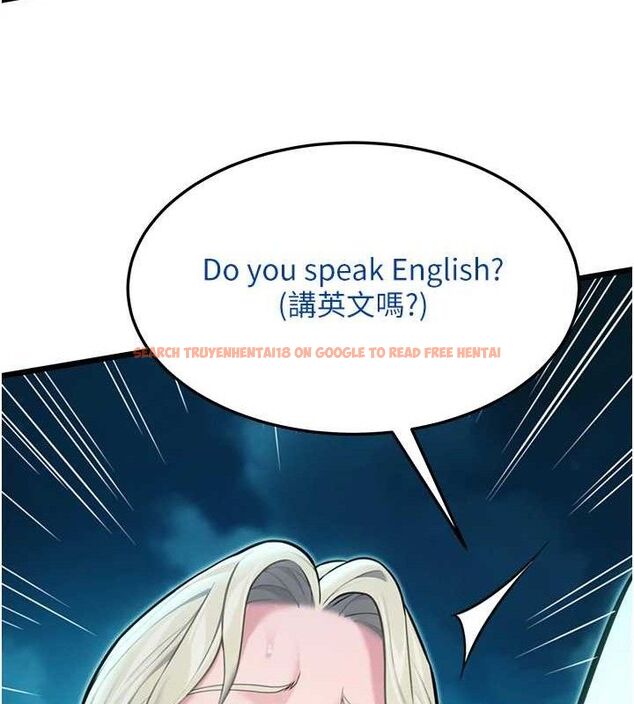 查看漫画命運:貞潔慾女 - 第44話-夜賊盛情所求難招架♥ - tymanga.com中的3453079图片