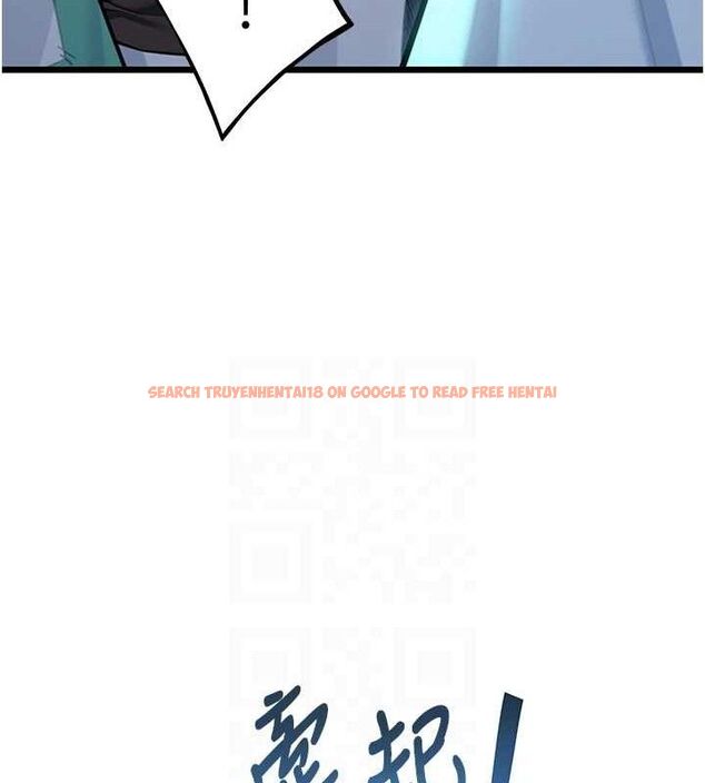 查看漫画命運:貞潔慾女 - 第44話-夜賊盛情所求難招架♥ - tymanga.com中的3453081图片