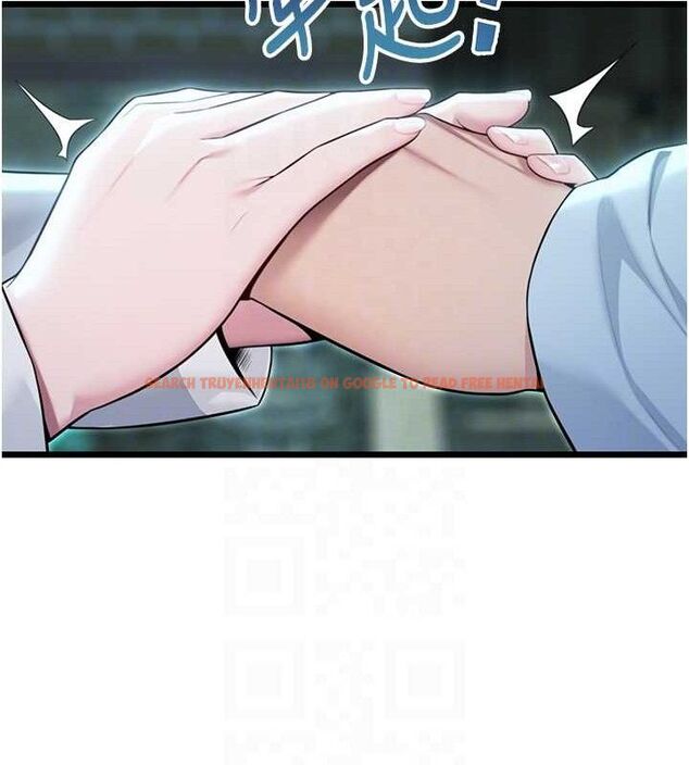 查看漫画命運:貞潔慾女 - 第44話-夜賊盛情所求難招架♥ - tymanga.com中的3453082图片