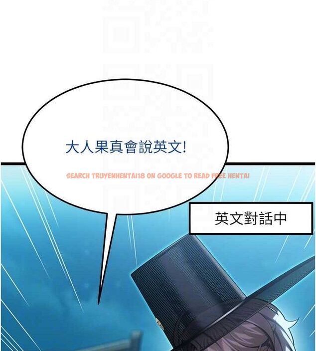 查看漫画命運:貞潔慾女 - 第44話-夜賊盛情所求難招架♥ - tymanga.com中的3453083图片