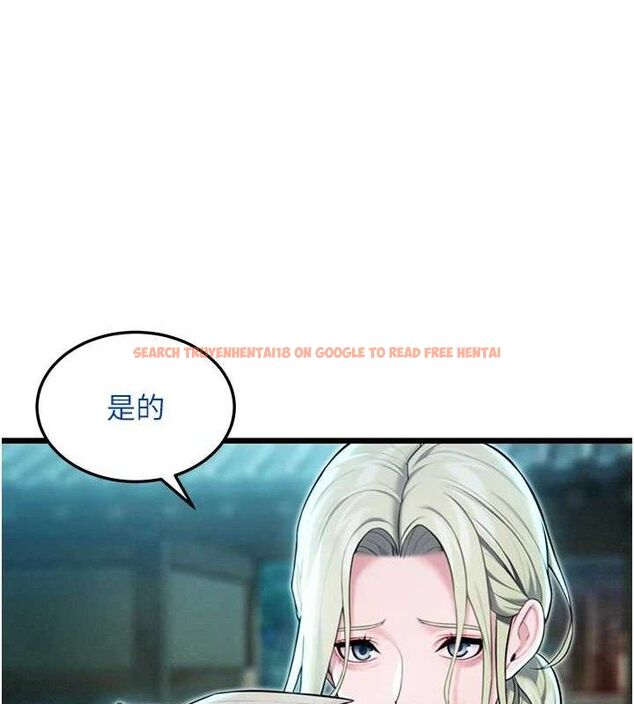 查看漫画命運:貞潔慾女 - 第44話-夜賊盛情所求難招架♥ - tymanga.com中的3453092图片