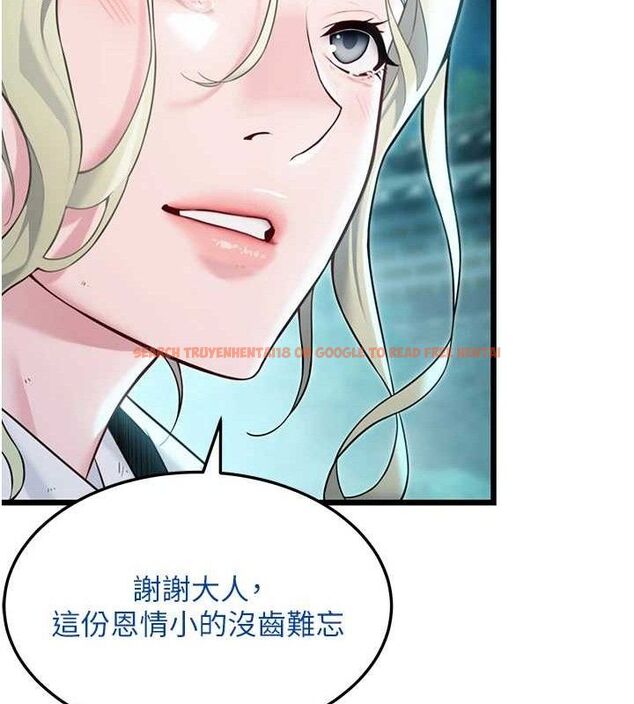 查看漫画命運:貞潔慾女 - 第44話-夜賊盛情所求難招架♥ - tymanga.com中的3453099图片