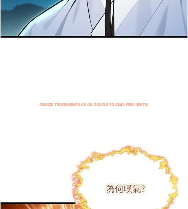 查看漫画命運:貞潔慾女 - 第44話-夜賊盛情所求難招架♥ - tymanga.com中的3453106图片