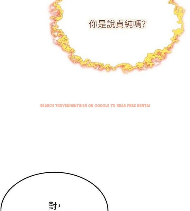查看漫画命運:貞潔慾女 - 第44話-夜賊盛情所求難招架♥ - tymanga.com中的3453110图片