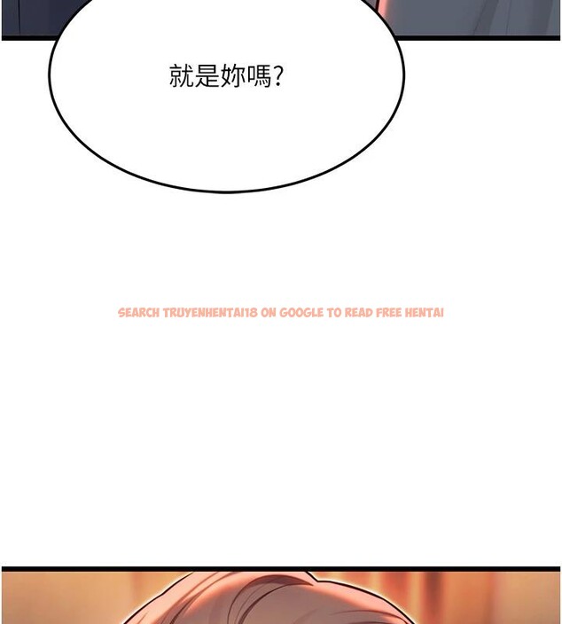 查看漫画命運:貞潔慾女 - 第45話-過招居心叵測獵鵰女 - tymanga.com中的3474897图片