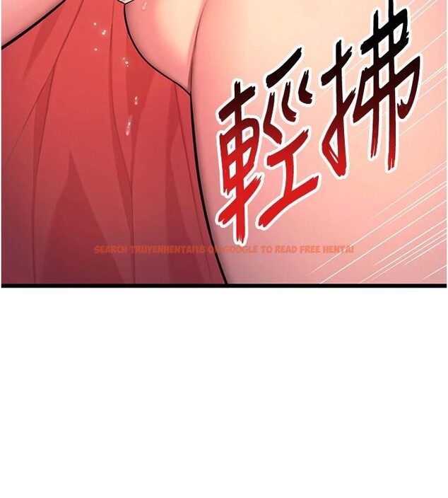 查看漫画命運:貞潔慾女 - 第45話-過招居心叵測獵鵰女 - tymanga.com中的3474909图片