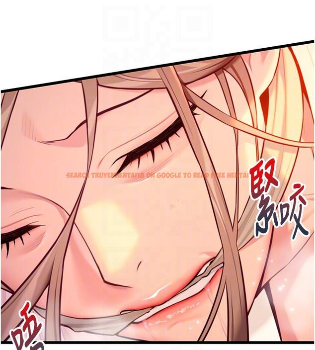 查看漫画命運:貞潔慾女 - 第45話-過招居心叵測獵鵰女 - tymanga.com中的3474914图片