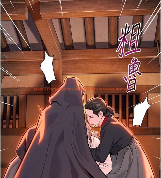 查看漫画命運:貞潔慾女 - 第45話-過招居心叵測獵鵰女 - tymanga.com中的3474916图片