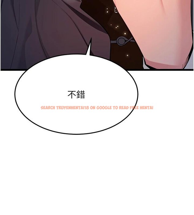 查看漫画命運:貞潔慾女 - 第45話-過招居心叵測獵鵰女 - tymanga.com中的3474926图片