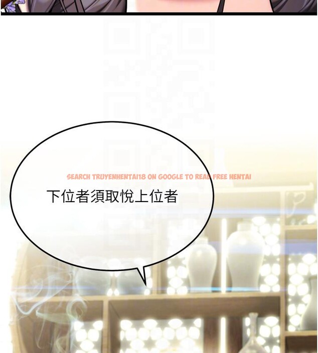 查看漫画命運:貞潔慾女 - 第45話-過招居心叵測獵鵰女 - tymanga.com中的3474945图片
