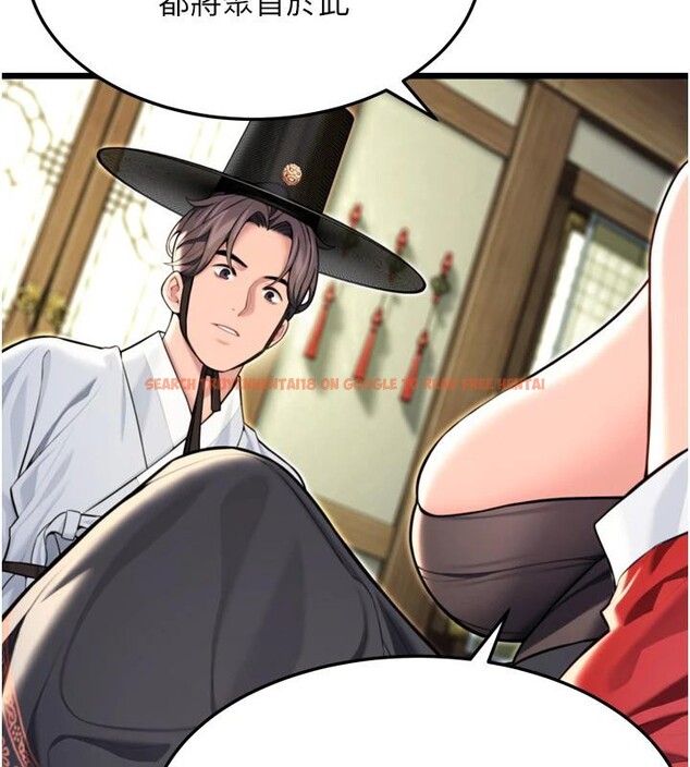 查看漫画命運:貞潔慾女 - 第45話-過招居心叵測獵鵰女 - tymanga.com中的3474949图片
