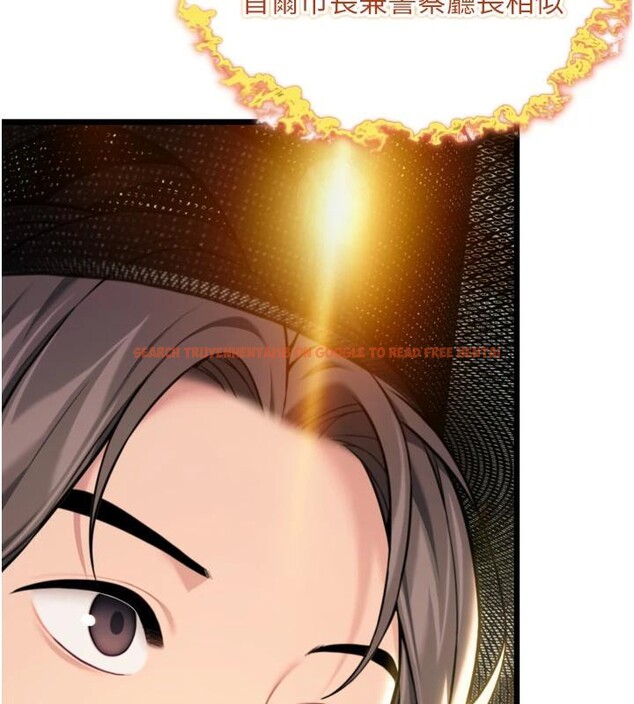 查看漫画命運:貞潔慾女 - 第45話-過招居心叵測獵鵰女 - tymanga.com中的3474963图片