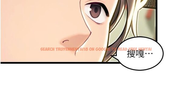 查看漫画命運:貞潔慾女 - 第45話-過招居心叵測獵鵰女 - tymanga.com中的3474964图片