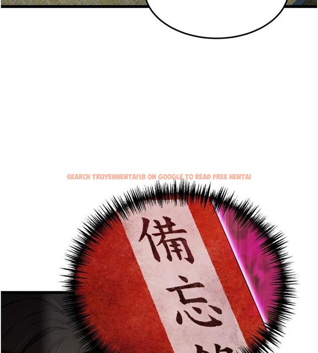 查看漫画命運:貞潔慾女 - 第45話-過招居心叵測獵鵰女 - tymanga.com中的3474976图片