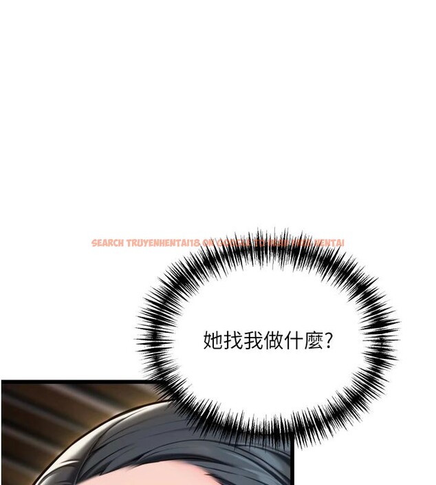 查看漫画命運:貞潔慾女 - 第45話-過招居心叵測獵鵰女 - tymanga.com中的3474991图片