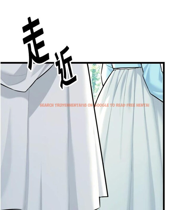 查看漫画命運:貞潔慾女 - 第45話-過招居心叵測獵鵰女 - tymanga.com中的3475006图片