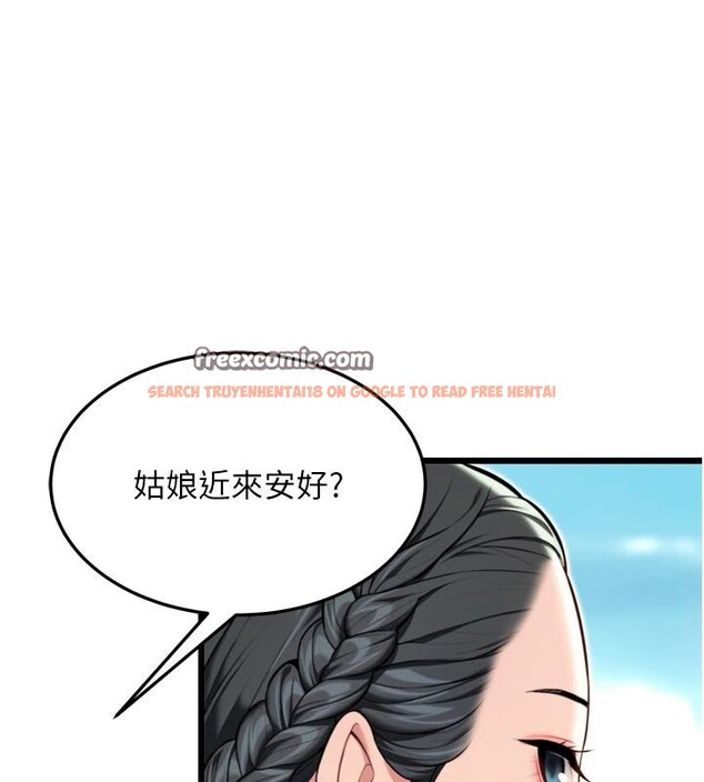 查看漫画命運:貞潔慾女 - 第45話-過招居心叵測獵鵰女 - tymanga.com中的3475008图片