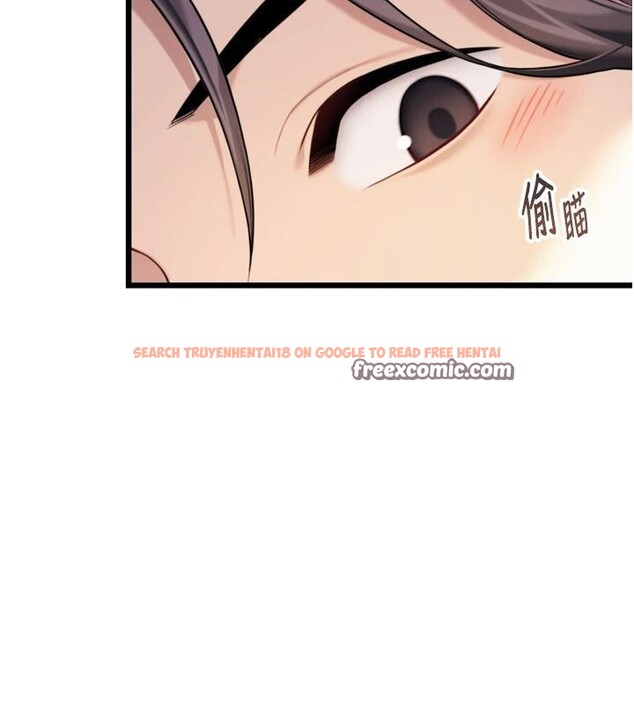 查看漫画命運:貞潔慾女 - 第45話-過招居心叵測獵鵰女 - tymanga.com中的3475022图片