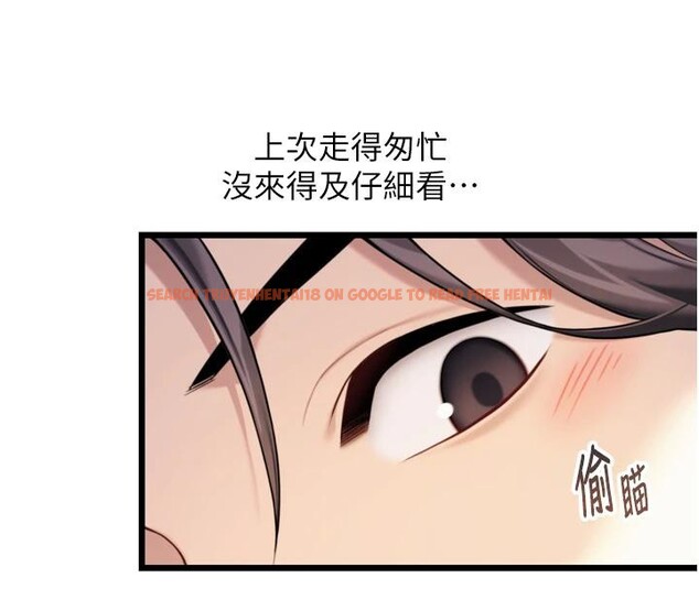 查看漫画命運:貞潔慾女 - 第46話-踏入虎婦成群榨陽宴 - www.tymanga.com中的3497953图片