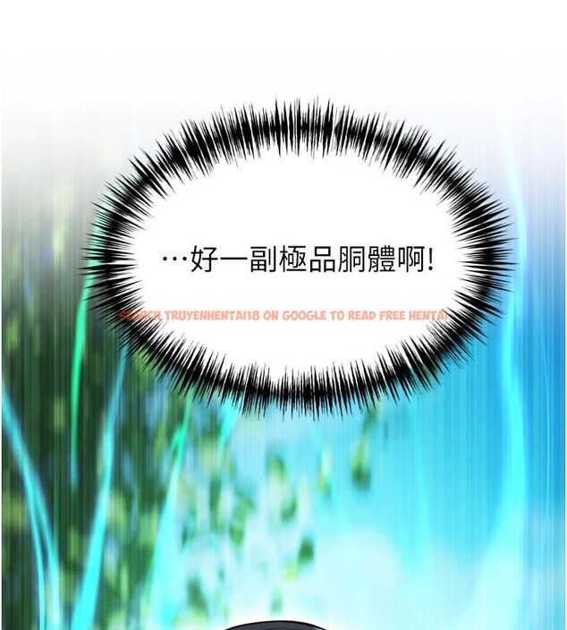 查看漫画命運:貞潔慾女 - 第46話-踏入虎婦成群榨陽宴 - www.tymanga.com中的3497957图片