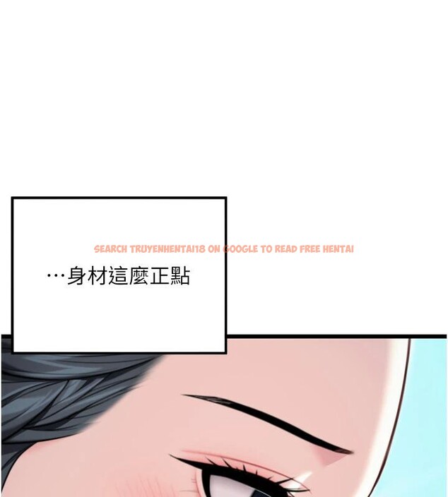 查看漫画命運:貞潔慾女 - 第46話-踏入虎婦成群榨陽宴 - www.tymanga.com中的3497964图片