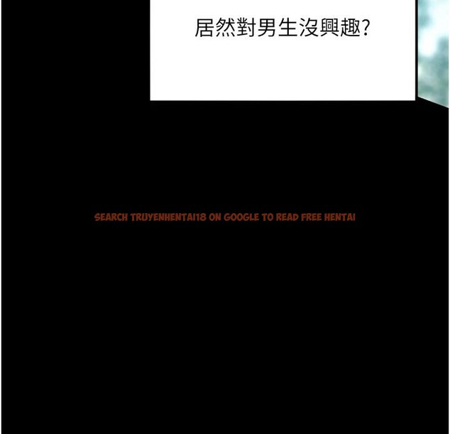 查看漫画命運:貞潔慾女 - 第46話-踏入虎婦成群榨陽宴 - www.tymanga.com中的3497966图片