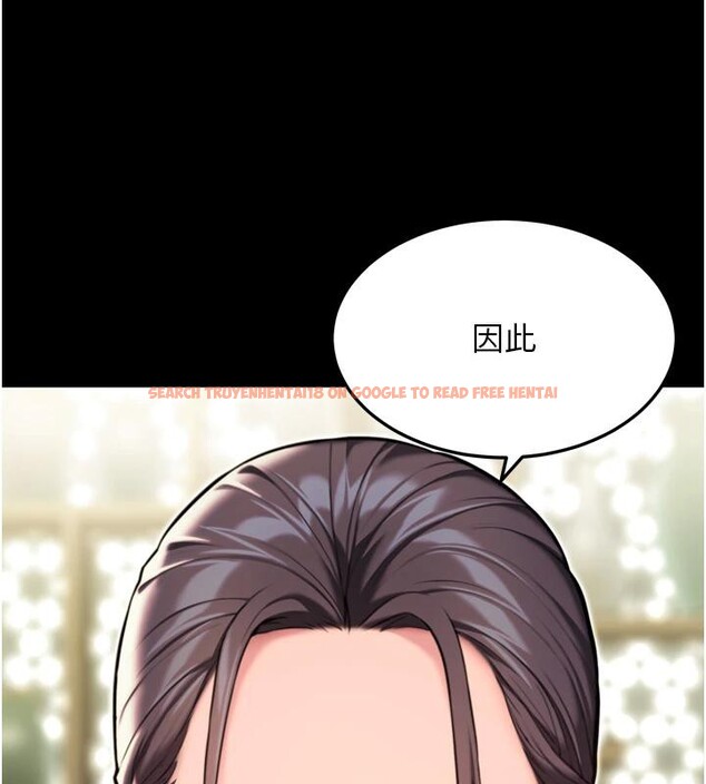 查看漫画命運:貞潔慾女 - 第46話-踏入虎婦成群榨陽宴 - www.tymanga.com中的3497971图片