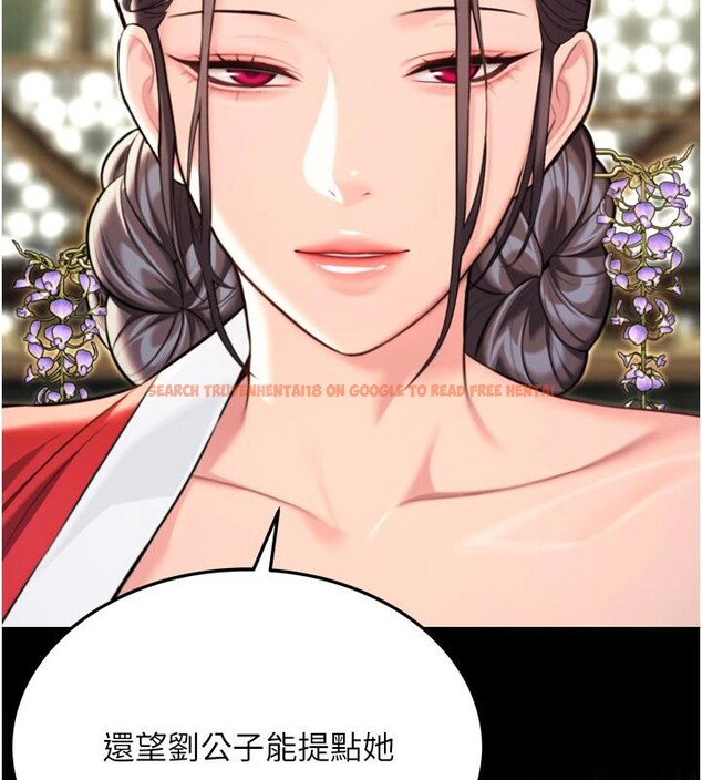 查看漫画命運:貞潔慾女 - 第46話-踏入虎婦成群榨陽宴 - www.tymanga.com中的3497972图片