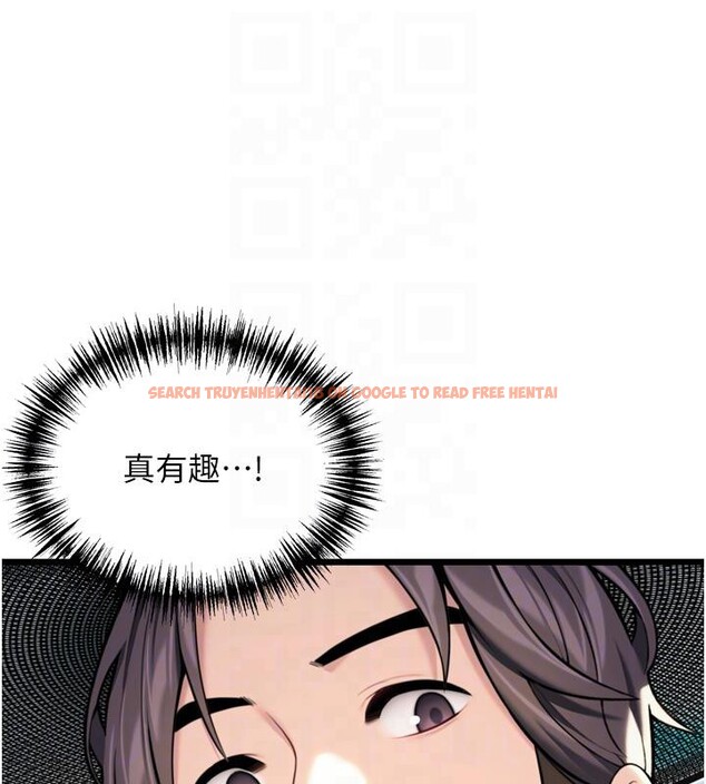 查看漫画命運:貞潔慾女 - 第46話-踏入虎婦成群榨陽宴 - www.tymanga.com中的3497981图片