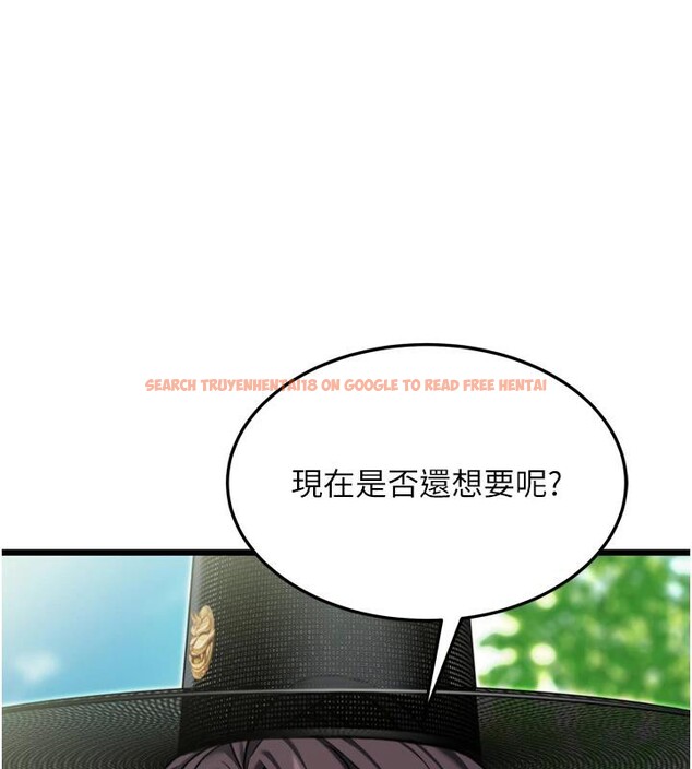 查看漫画命運:貞潔慾女 - 第46話-踏入虎婦成群榨陽宴 - www.tymanga.com中的3497985图片