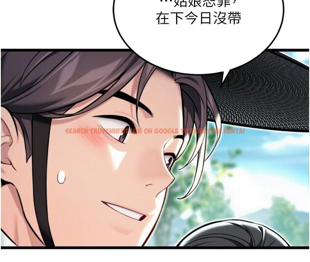 查看漫画命運:貞潔慾女 - 第46話-踏入虎婦成群榨陽宴 - www.tymanga.com中的3497998图片