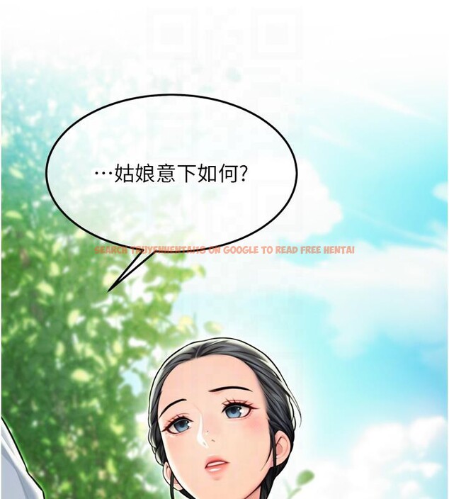 查看漫画命運:貞潔慾女 - 第46話-踏入虎婦成群榨陽宴 - www.tymanga.com中的3498009图片