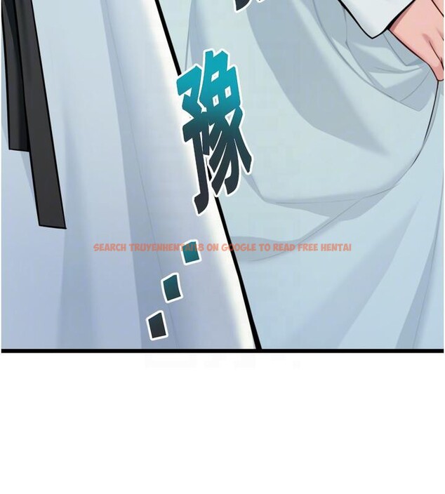 查看漫画命運:貞潔慾女 - 第46話-踏入虎婦成群榨陽宴 - www.tymanga.com中的3498011图片