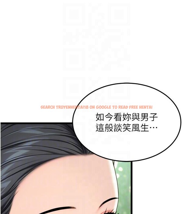 查看漫画命運:貞潔慾女 - 第46話-踏入虎婦成群榨陽宴 - www.tymanga.com中的3498023图片