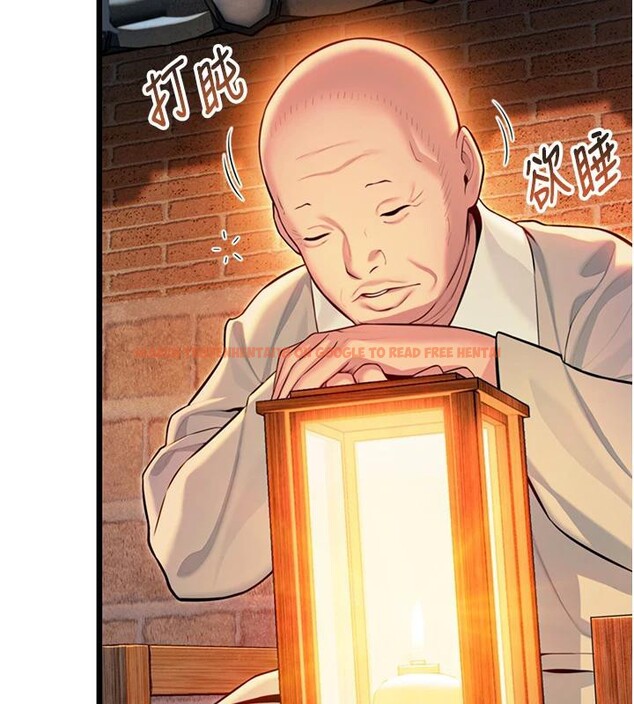 查看漫画命運:貞潔慾女 - 第46話-踏入虎婦成群榨陽宴 - www.tymanga.com中的3498035图片
