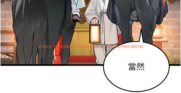 查看漫画命運:貞潔慾女 - 第46話-踏入虎婦成群榨陽宴 - www.tymanga.com中的3498044图片