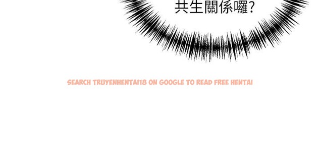 查看漫画命運:貞潔慾女 - 第46話-踏入虎婦成群榨陽宴 - www.tymanga.com中的3498051图片