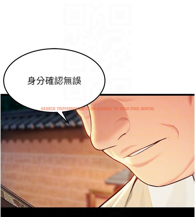 查看漫画命運:貞潔慾女 - 第46話-踏入虎婦成群榨陽宴 - www.tymanga.com中的3498052图片