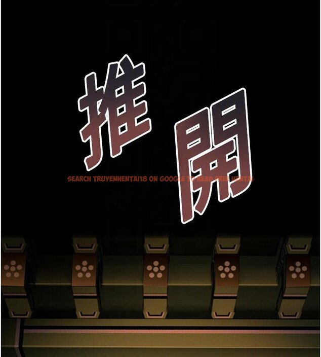 查看漫画命運:貞潔慾女 - 第46話-踏入虎婦成群榨陽宴 - www.tymanga.com中的3498053图片