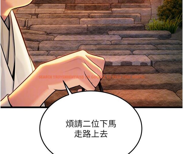 查看漫画命運:貞潔慾女 - 第46話-踏入虎婦成群榨陽宴 - www.tymanga.com中的3498055图片
