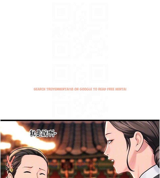 查看漫画命運:貞潔慾女 - 第46話-踏入虎婦成群榨陽宴 - www.tymanga.com中的3498064图片