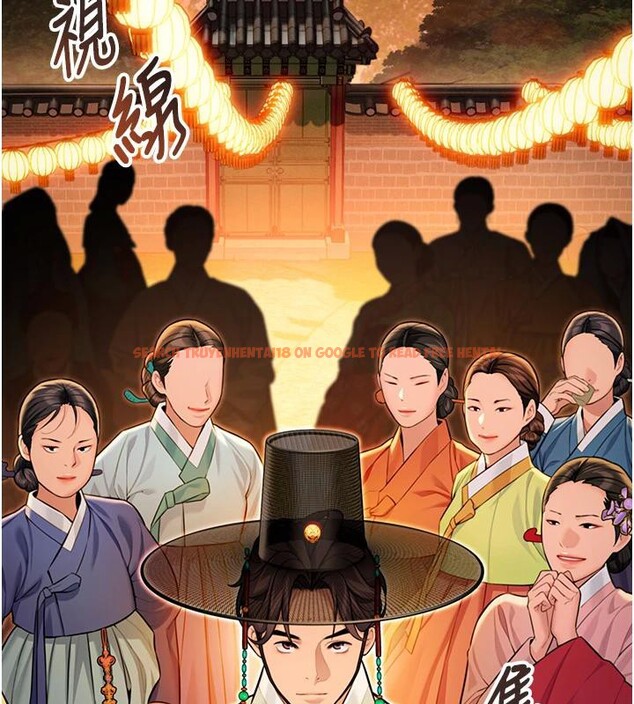 查看漫画命運:貞潔慾女 - 第46話-踏入虎婦成群榨陽宴 - www.tymanga.com中的3498068图片