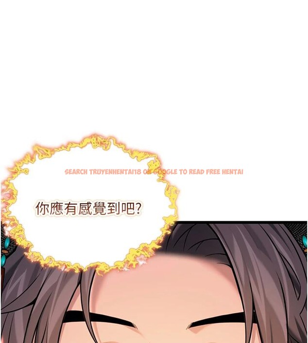 查看漫画命運:貞潔慾女 - 第46話-踏入虎婦成群榨陽宴 - www.tymanga.com中的3498071图片