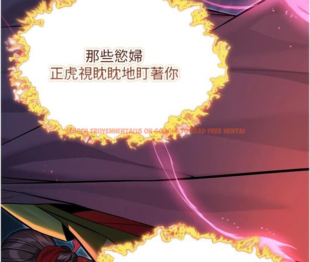 查看漫画命運:貞潔慾女 - 第46話-踏入虎婦成群榨陽宴 - www.tymanga.com中的3498074图片
