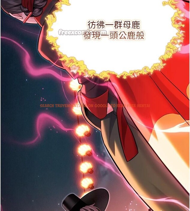 查看漫画命運:貞潔慾女 - 第46話-踏入虎婦成群榨陽宴 - www.tymanga.com中的3498075图片