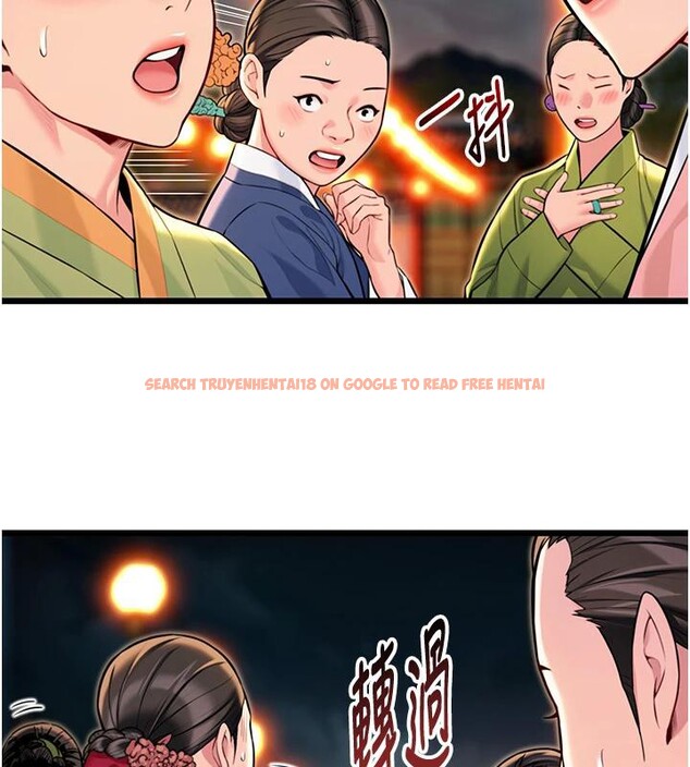 查看漫画命運:貞潔慾女 - 第46話-踏入虎婦成群榨陽宴 - www.tymanga.com中的3498086图片