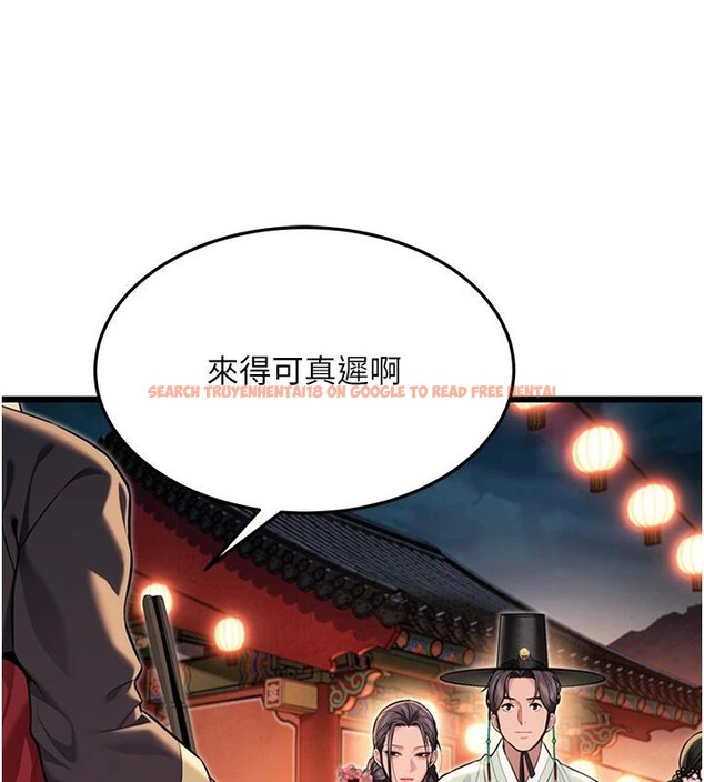 查看漫画命運:貞潔慾女 - 第46話-踏入虎婦成群榨陽宴 - www.tymanga.com中的3498094图片