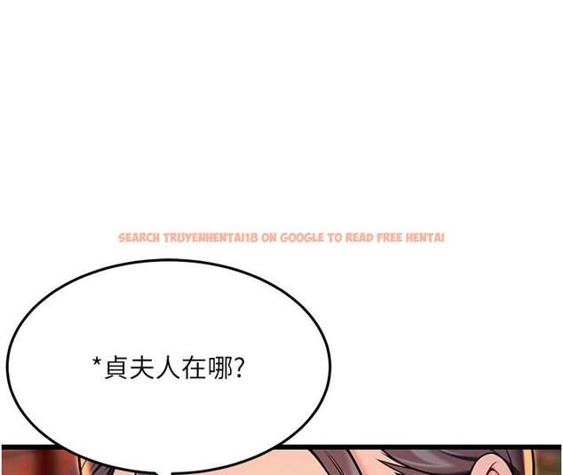 查看漫画命運:貞潔慾女 - 第46話-踏入虎婦成群榨陽宴 - www.tymanga.com中的3498102图片