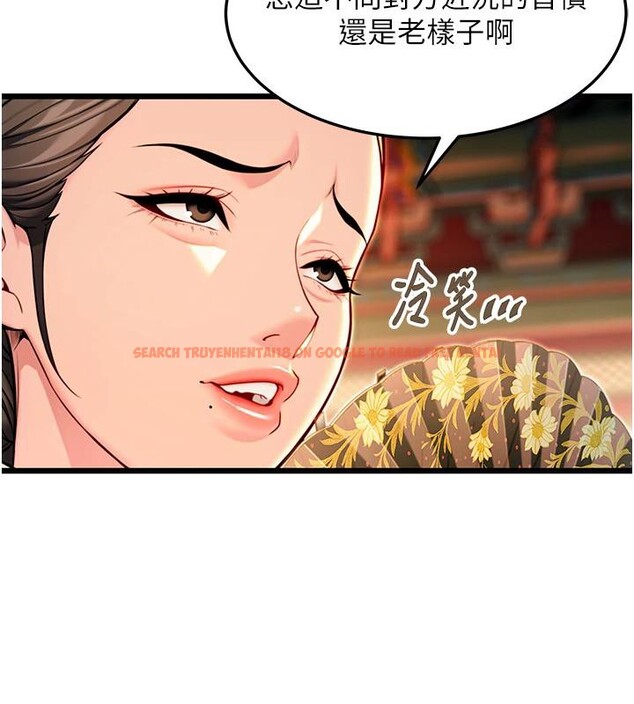 查看漫画命運:貞潔慾女 - 第46話-踏入虎婦成群榨陽宴 - www.tymanga.com中的3498104图片