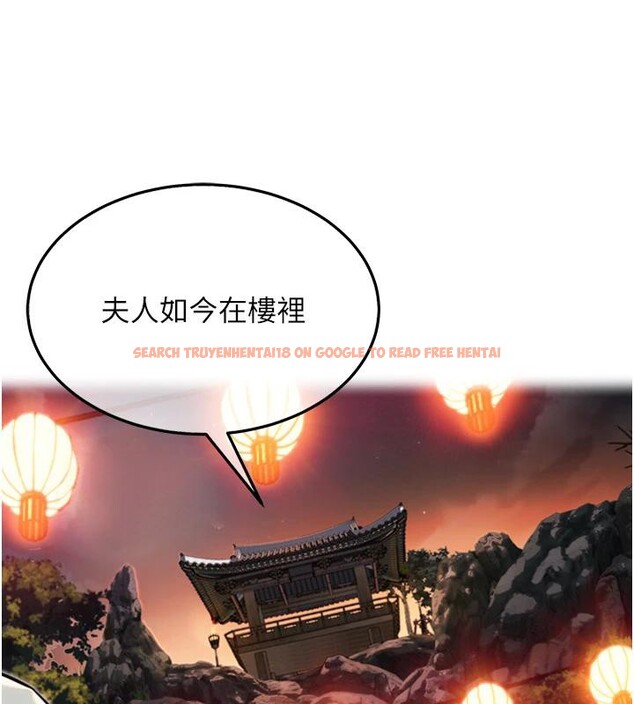 查看漫画命運:貞潔慾女 - 第46話-踏入虎婦成群榨陽宴 - www.tymanga.com中的3498108图片